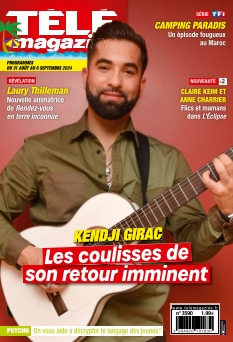 Cover undefined
