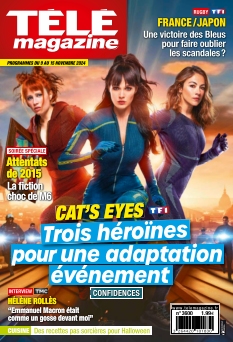 Cover undefined