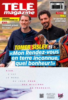 Cover undefined
