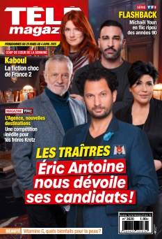 Cover undefined