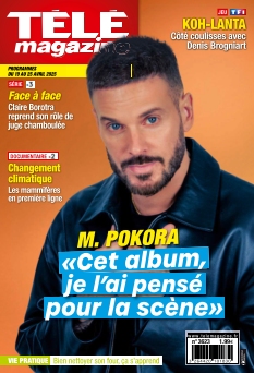 Cover undefined