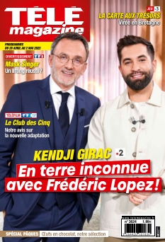 Cover undefined