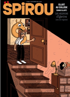 Cover undefined