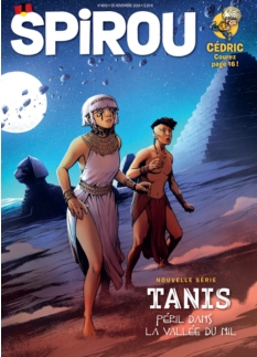 Cover undefined