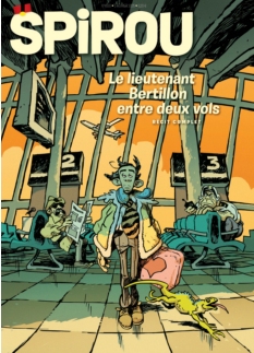 Cover undefined