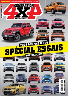 Cover undefined
