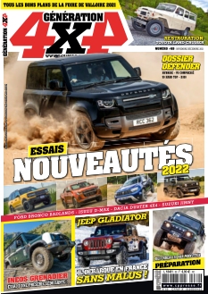 Cover undefined