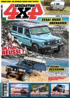 Cover undefined