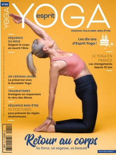 Cover undefined
