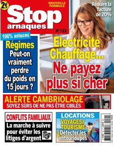 Cover undefined