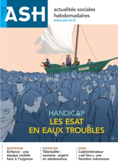 Cover undefined