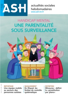 Cover undefined