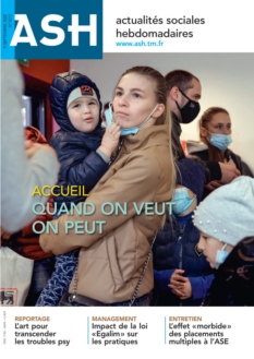 Cover undefined