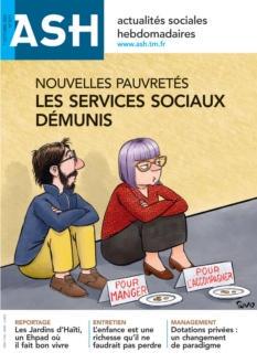 Cover undefined