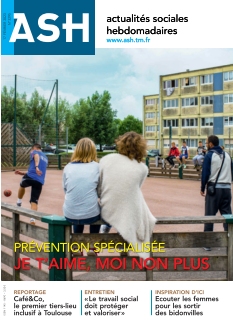 Cover undefined