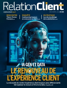 Cover undefined