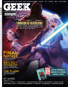 Cover undefined