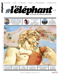 Cover undefined