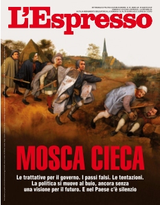 Cover undefined