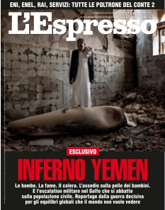 Cover undefined