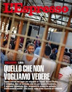 Cover undefined