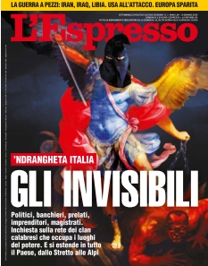 Cover undefined