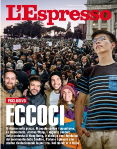 Cover undefined