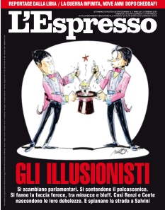 Cover undefined