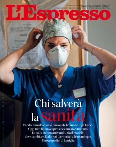 Cover undefined