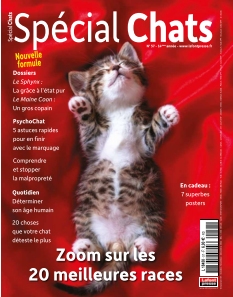 Cover undefined