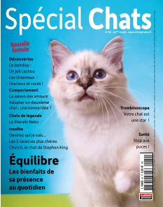 Cover undefined