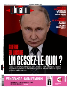 Cover undefined