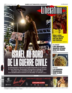 Cover undefined