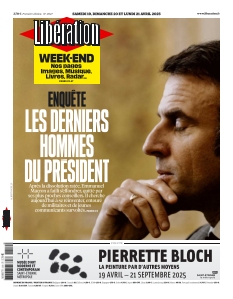 Cover undefined