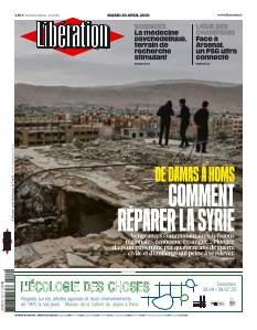 Cover undefined