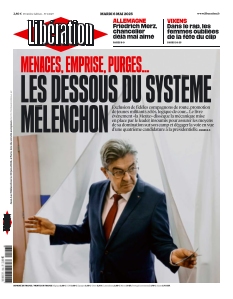 Cover undefined