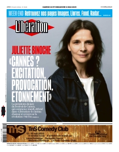 Cover undefined