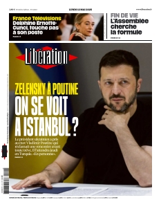 Cover undefined