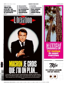 Cover undefined