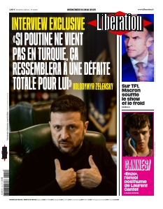 Cover undefined