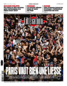 Cover undefined