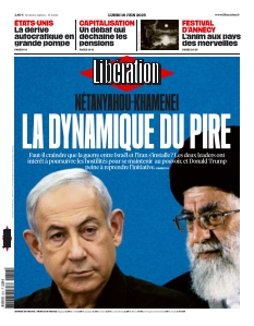 Cover undefined