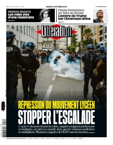 mediapage