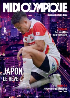 Cover undefined