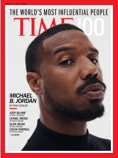 Cover undefined