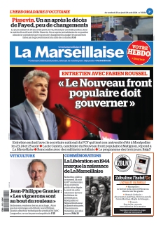 Cover undefined