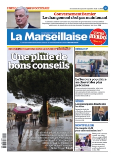 Cover undefined