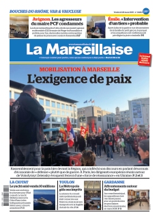 Cover undefined