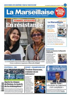 Cover undefined