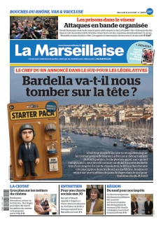 Cover undefined